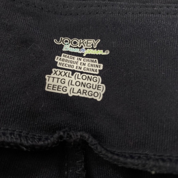 Jockey XXXL LONG lounge pants - Picture 2 of 2